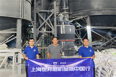 蛇纹大理岩颚式岩石破碎机,